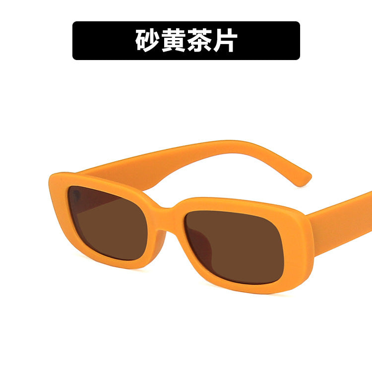 Small Frame Sunglasses Women's Fashion Rectangular Sunglasses