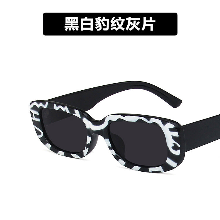Small Frame Sunglasses Women's Fashion Rectangular Sunglasses